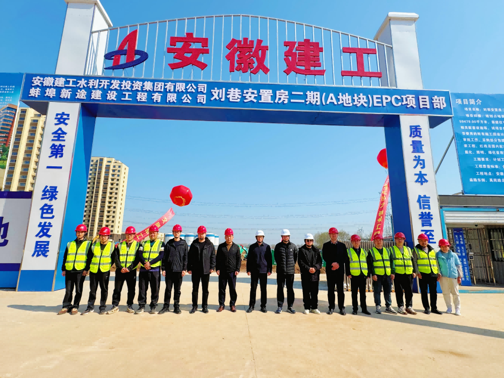 拉菲国际·(中国游)官方网站