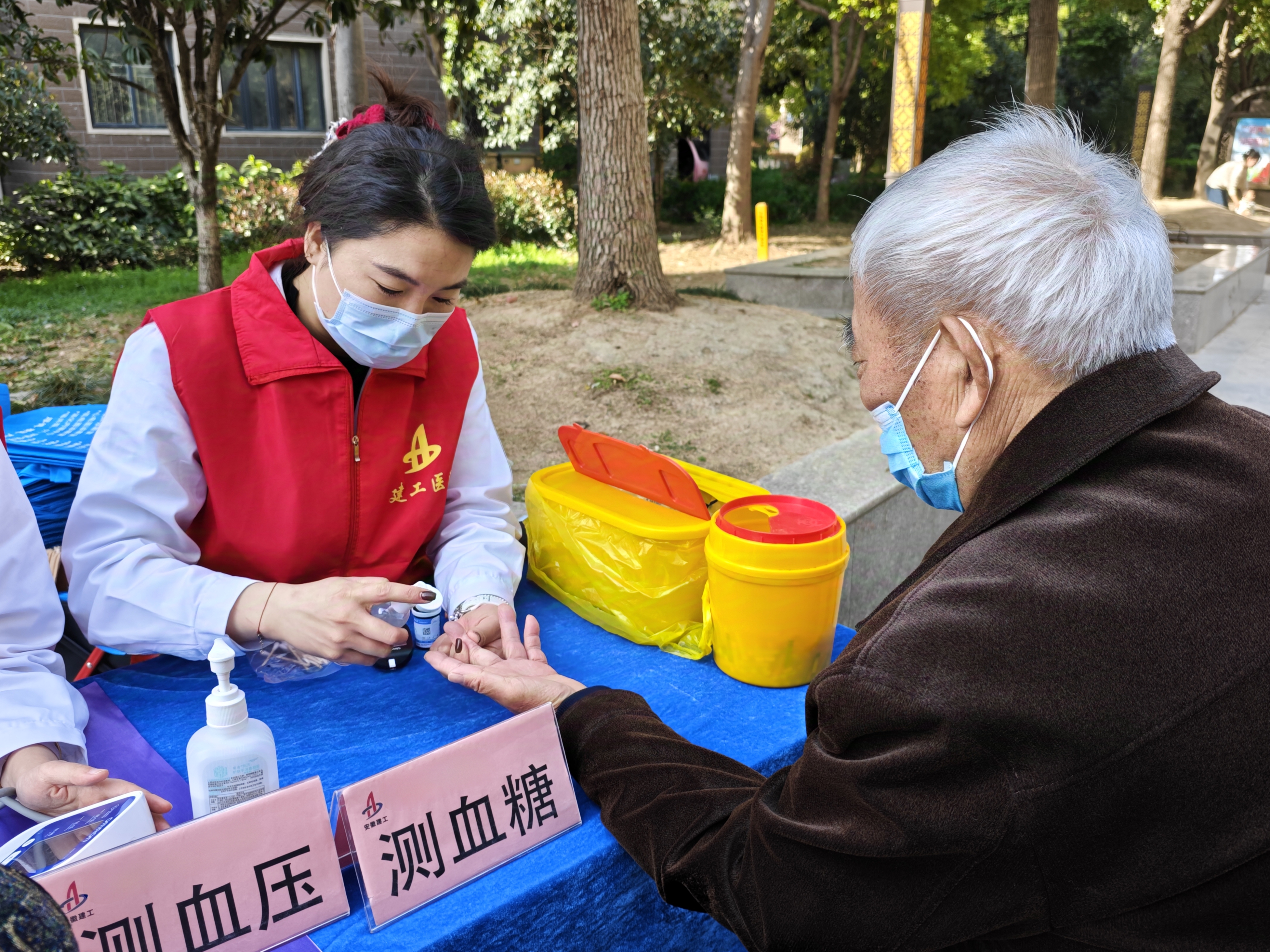 拉菲国际·(中国游)官方网站
