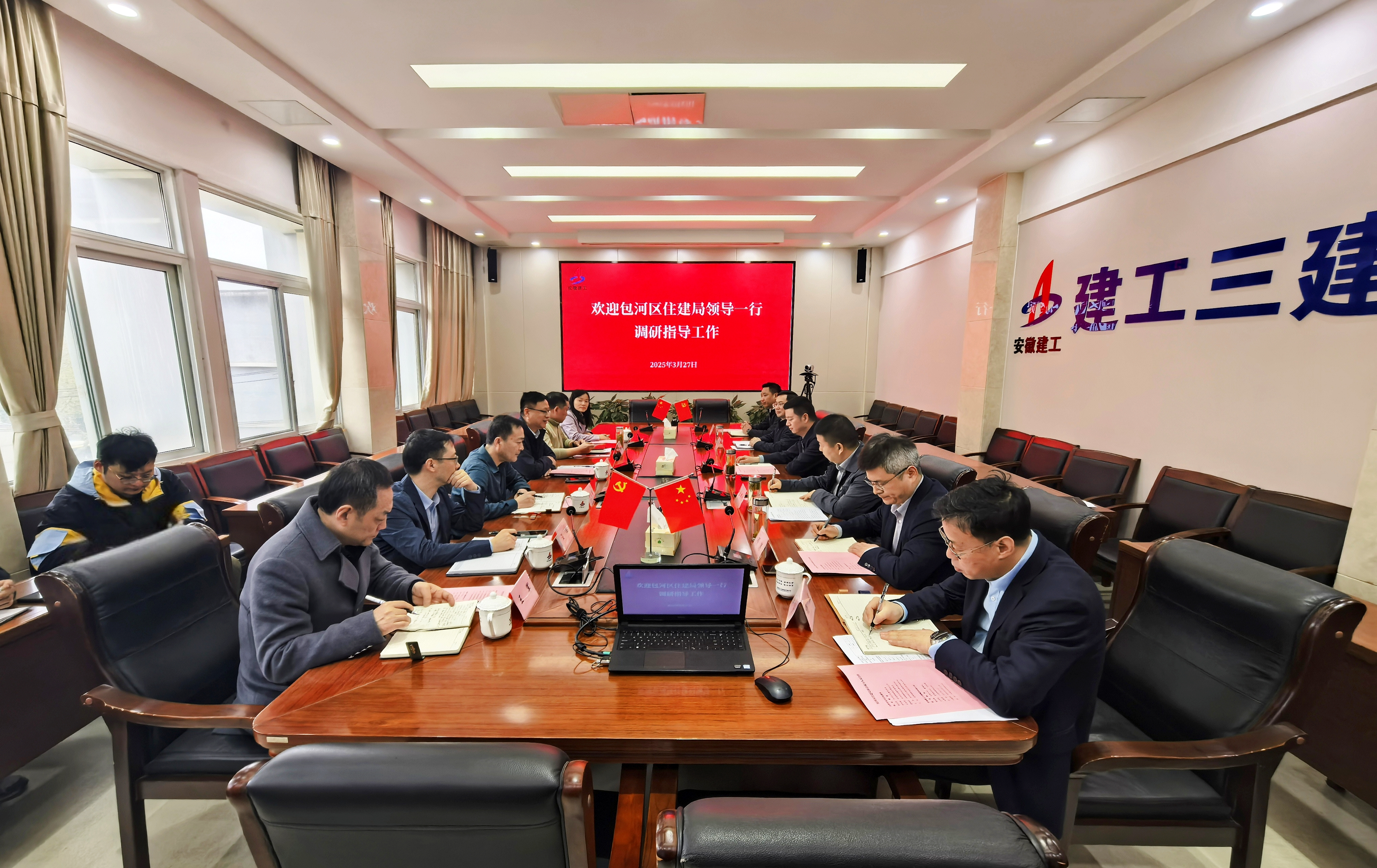 拉菲国际·(中国游)官方网站