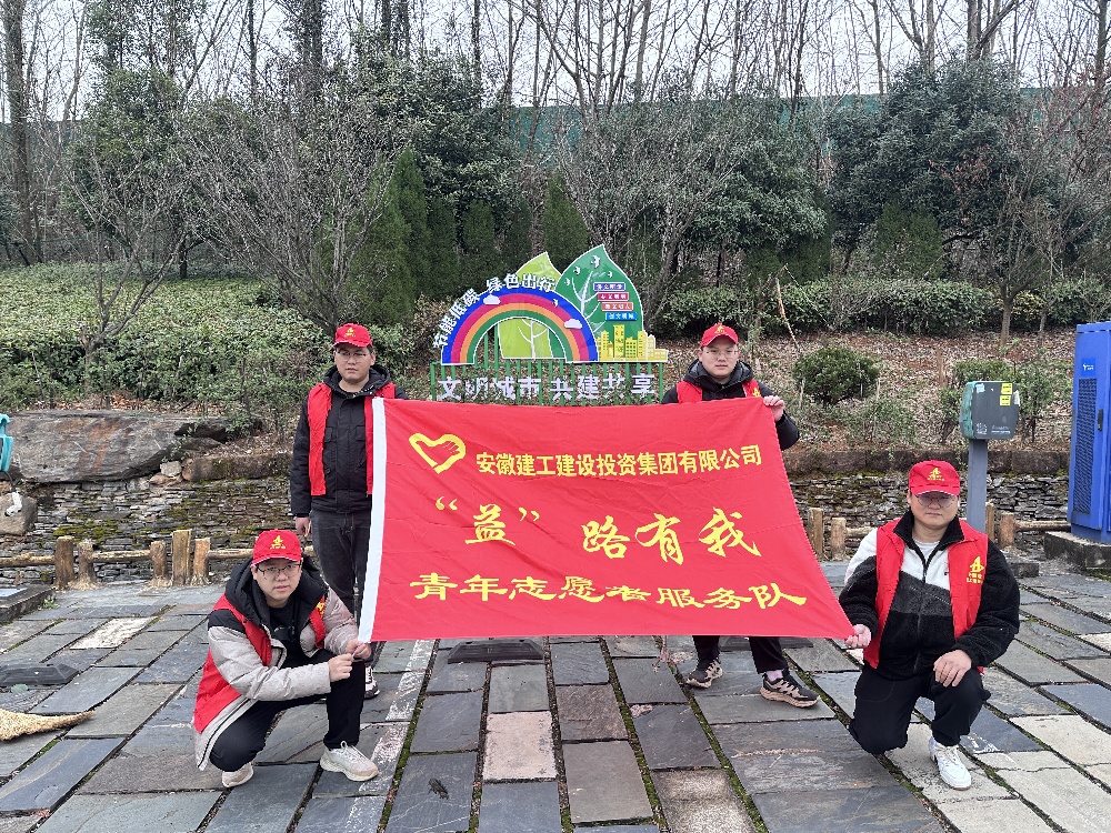 拉菲国际·(中国游)官方网站