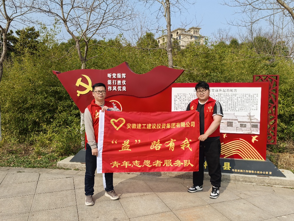 拉菲国际·(中国游)官方网站