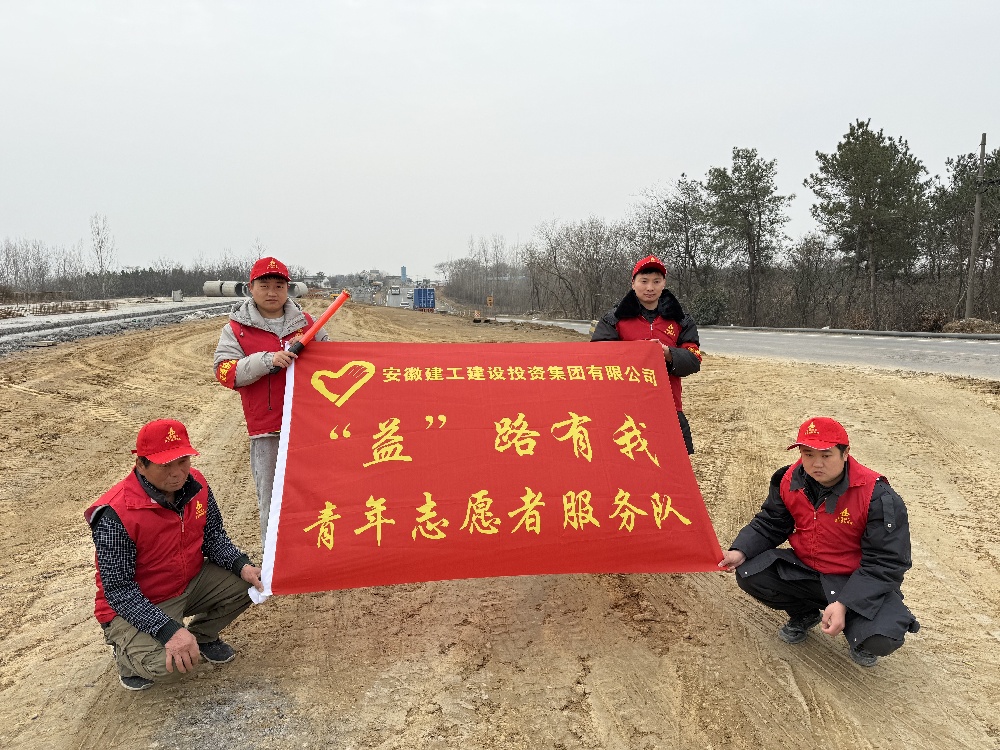 拉菲国际·(中国游)官方网站