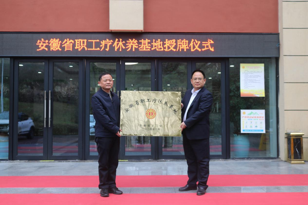 拉菲国际·(中国游)官方网站