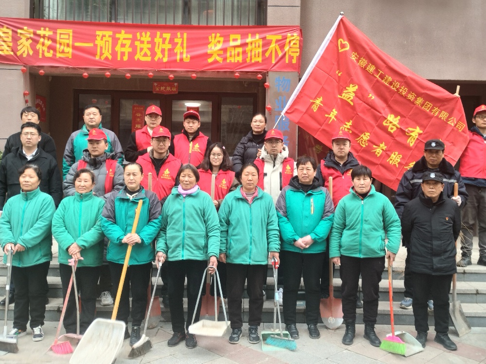 拉菲国际·(中国游)官方网站