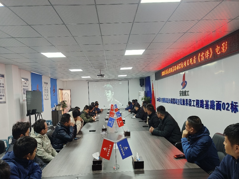 拉菲国际·(中国游)官方网站
