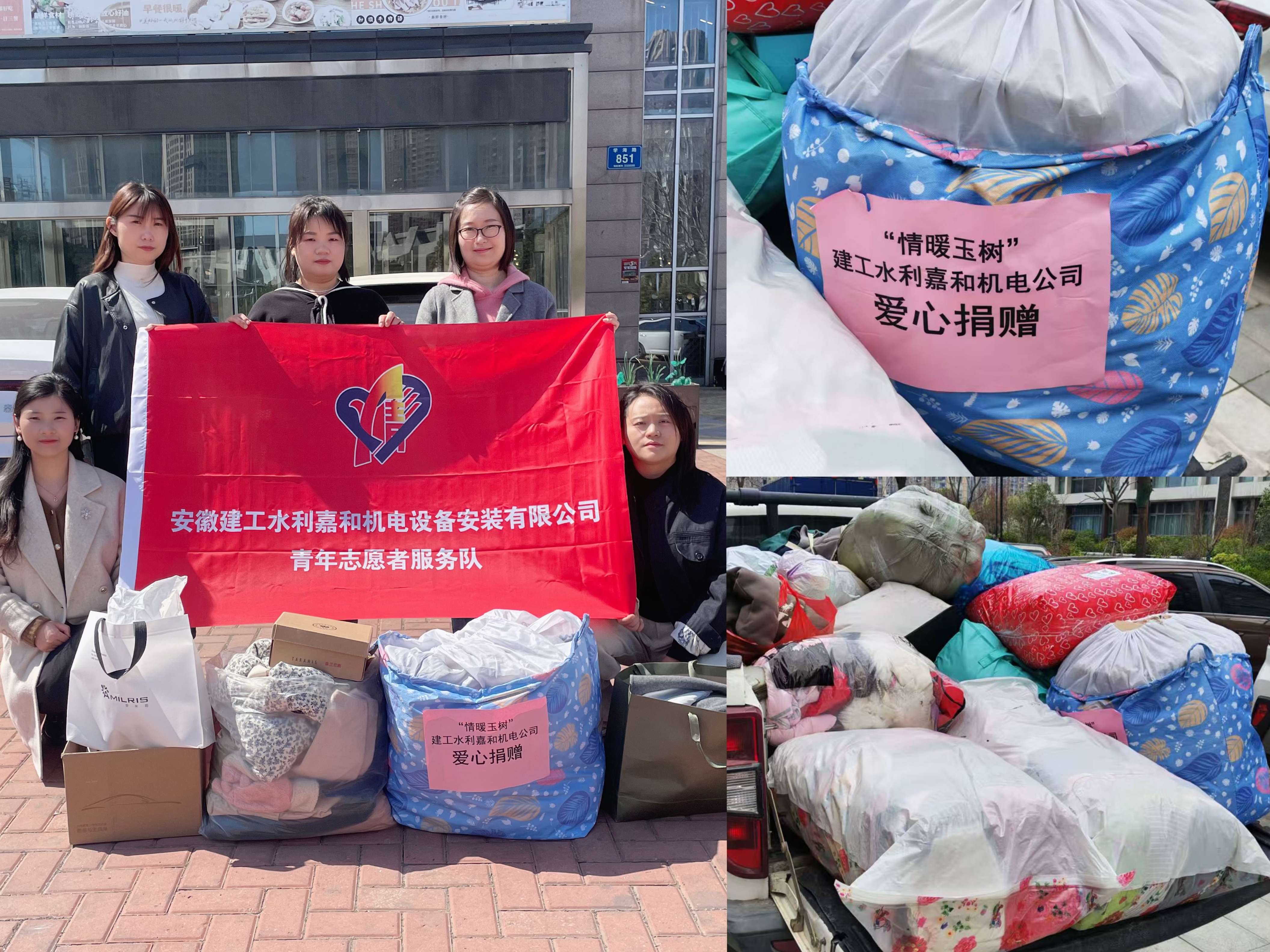 拉菲国际·(中国游)官方网站
