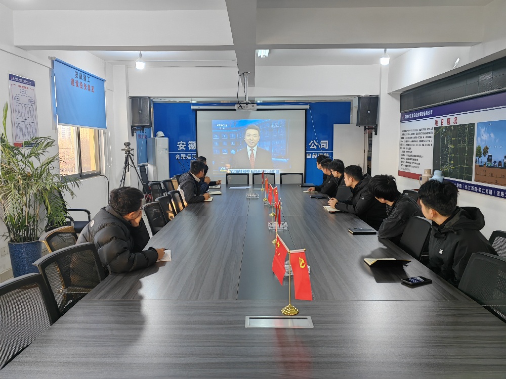 拉菲国际·(中国游)官方网站