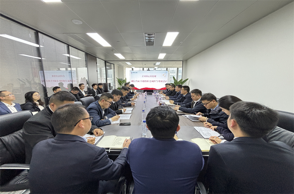 拉菲国际·(中国游)官方网站
