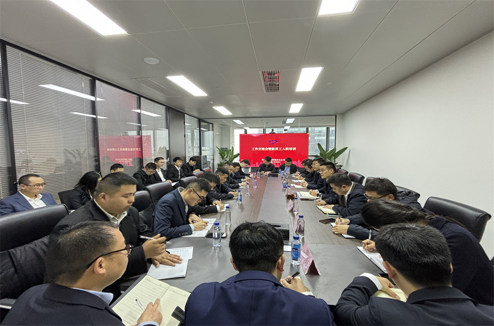 拉菲国际·(中国游)官方网站