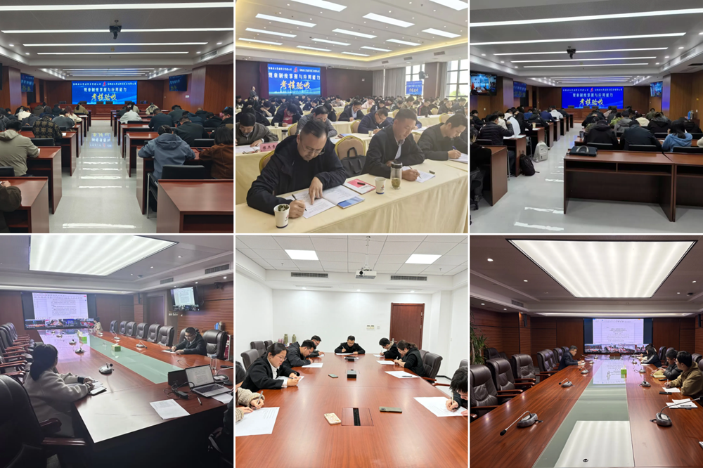 拉菲国际·(中国游)官方网站