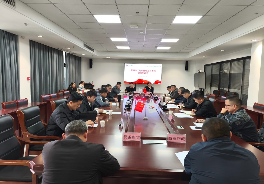 拉菲国际·(中国游)官方网站