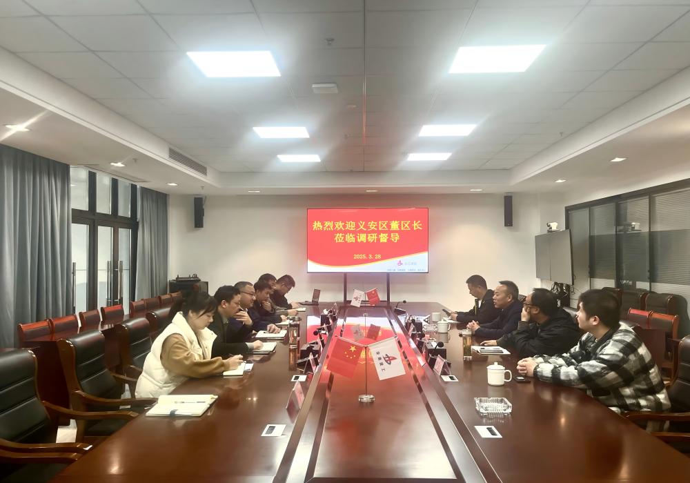 拉菲国际·(中国游)官方网站