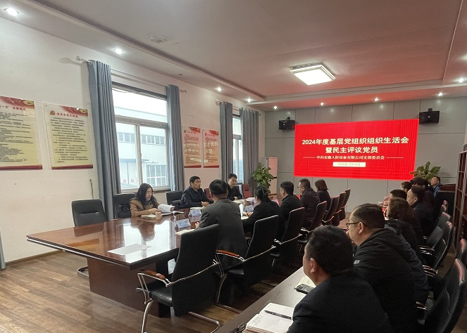 拉菲国际·(中国游)官方网站