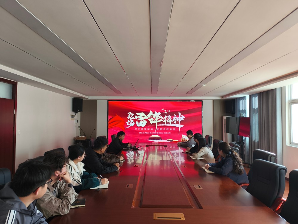 拉菲国际·(中国游)官方网站