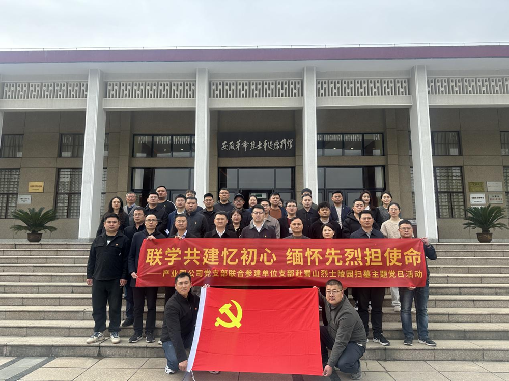 拉菲国际·(中国游)官方网站