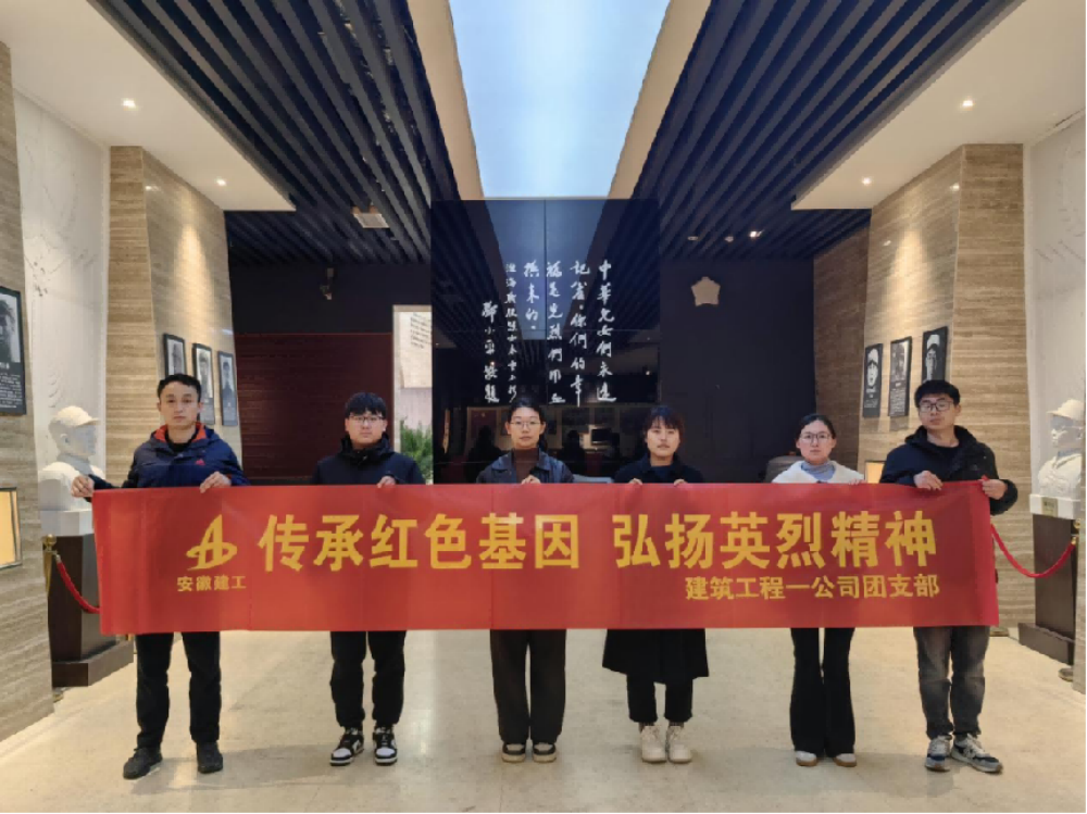拉菲国际·(中国游)官方网站