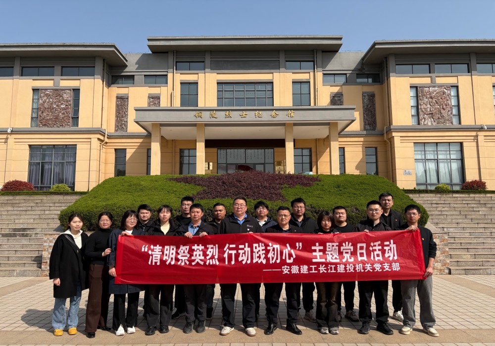 拉菲国际·(中国游)官方网站