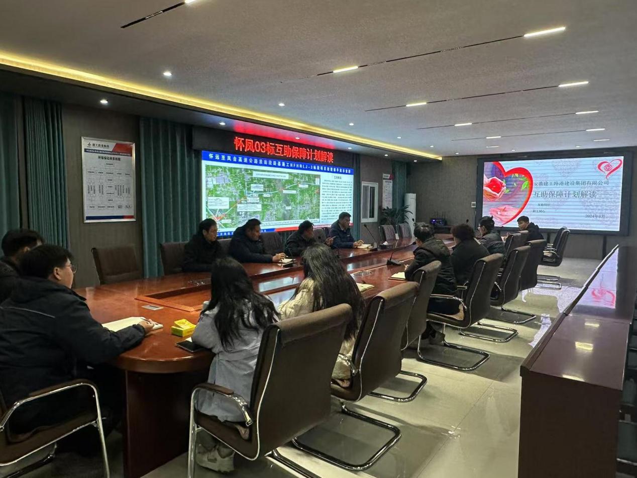 拉菲国际·(中国游)官方网站