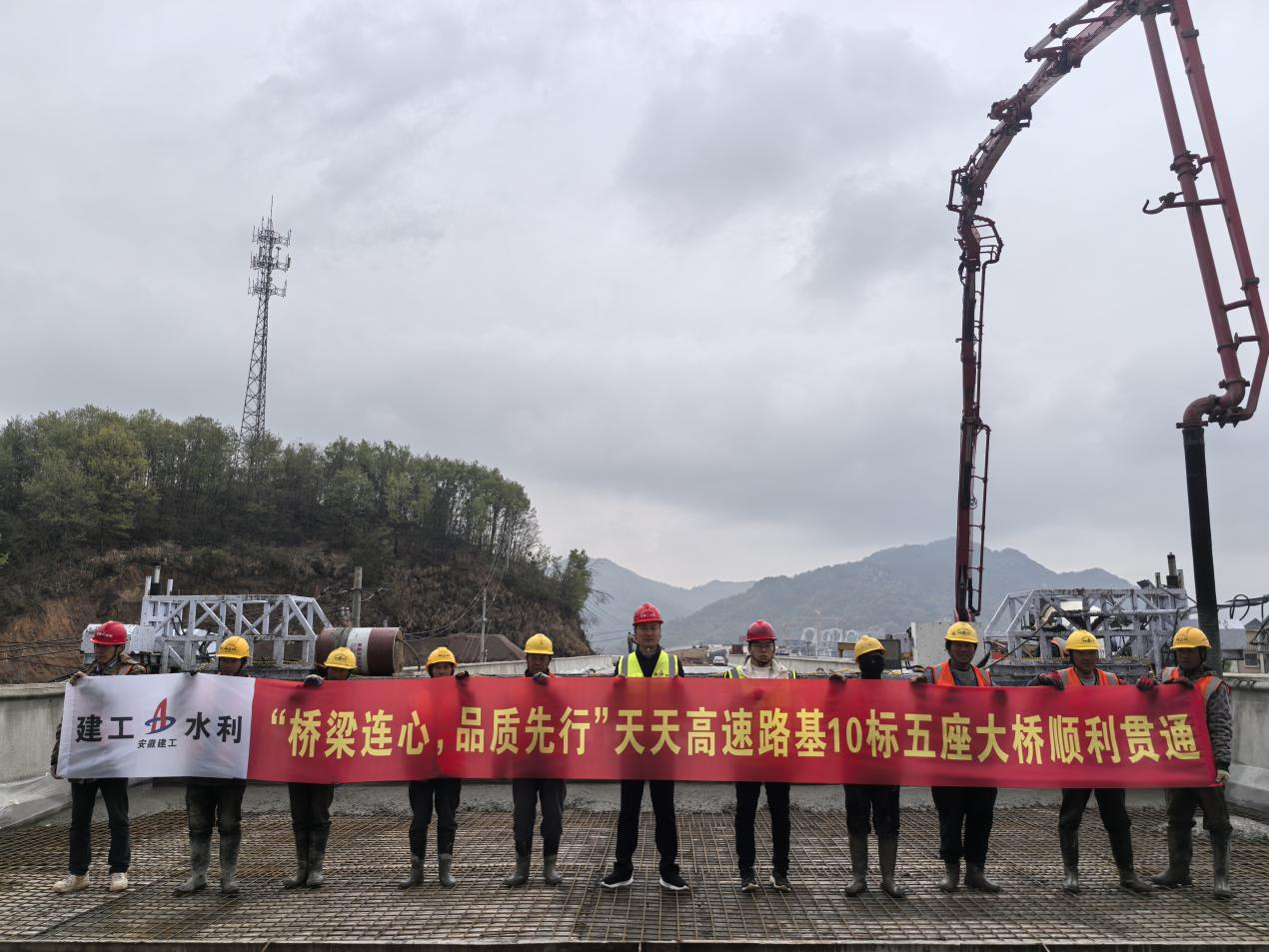 拉菲国际·(中国游)官方网站