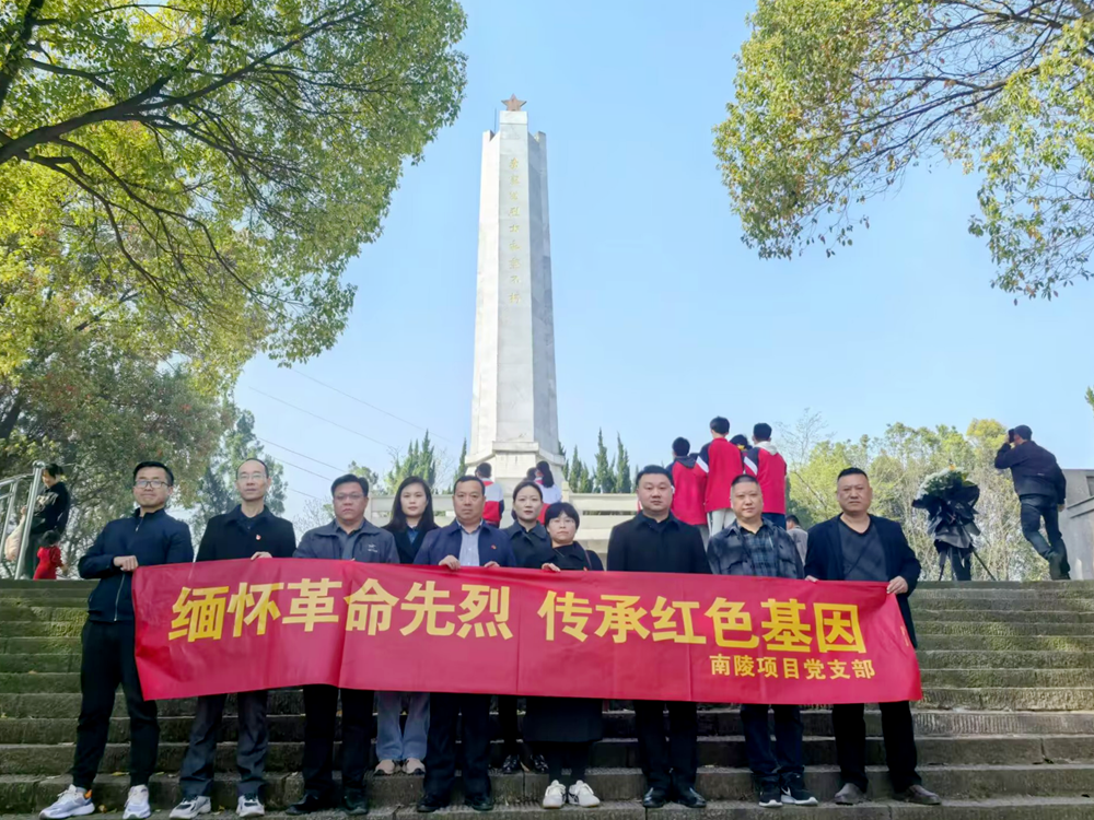 拉菲国际·(中国游)官方网站