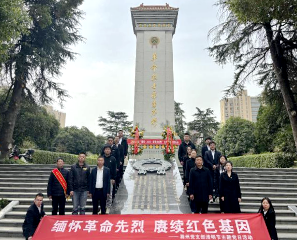 拉菲国际·(中国游)官方网站