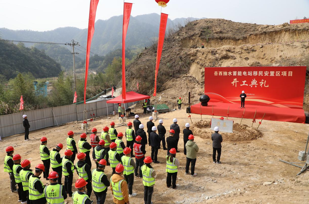 拉菲国际·(中国游)官方网站