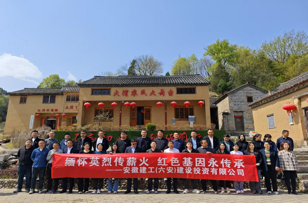拉菲国际·(中国游)官方网站