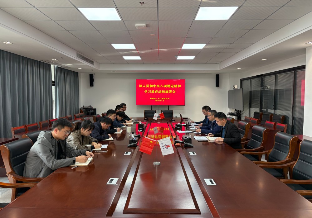拉菲国际·(中国游)官方网站