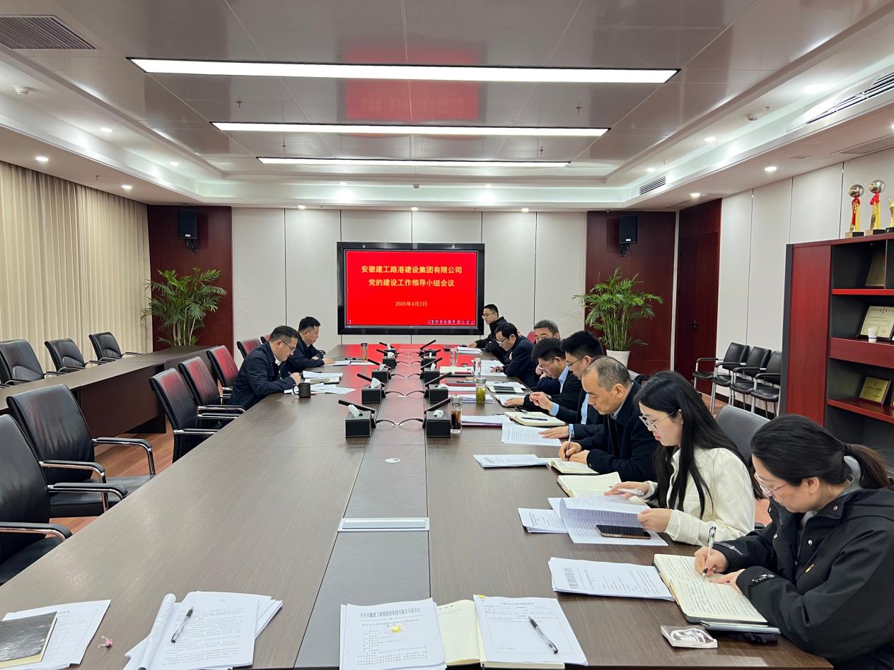 拉菲国际·(中国游)官方网站