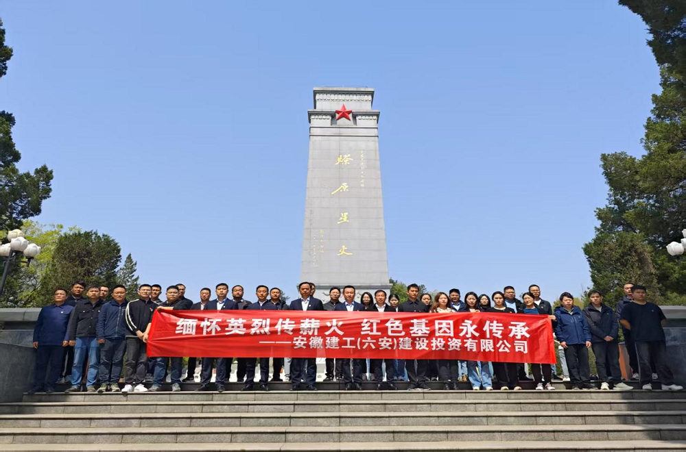 拉菲国际·(中国游)官方网站