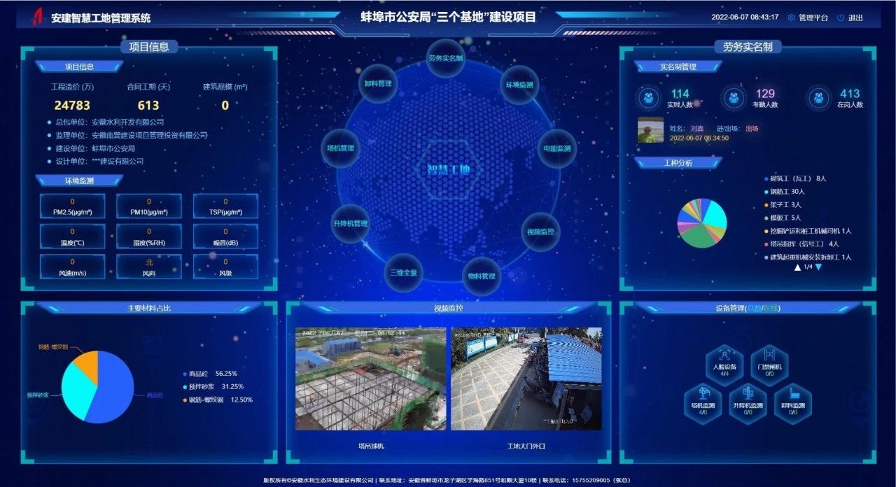 拉菲国际·(中国游)官方网站