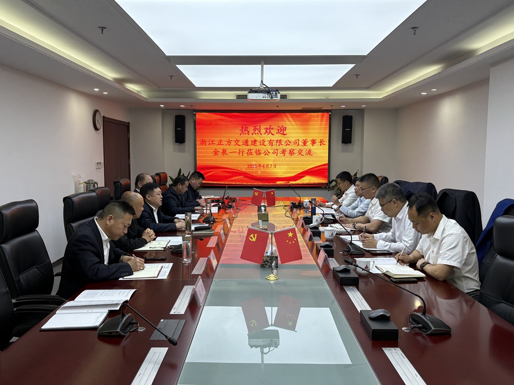 拉菲国际·(中国游)官方网站