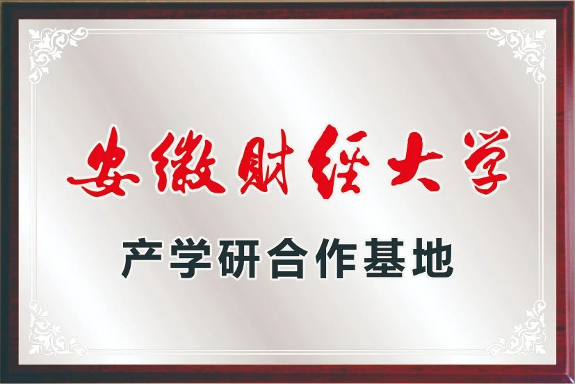 拉菲国际·(中国游)官方网站