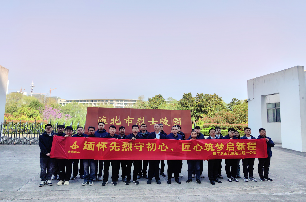拉菲国际·(中国游)官方网站