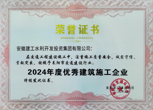 拉菲国际·(中国游)官方网站