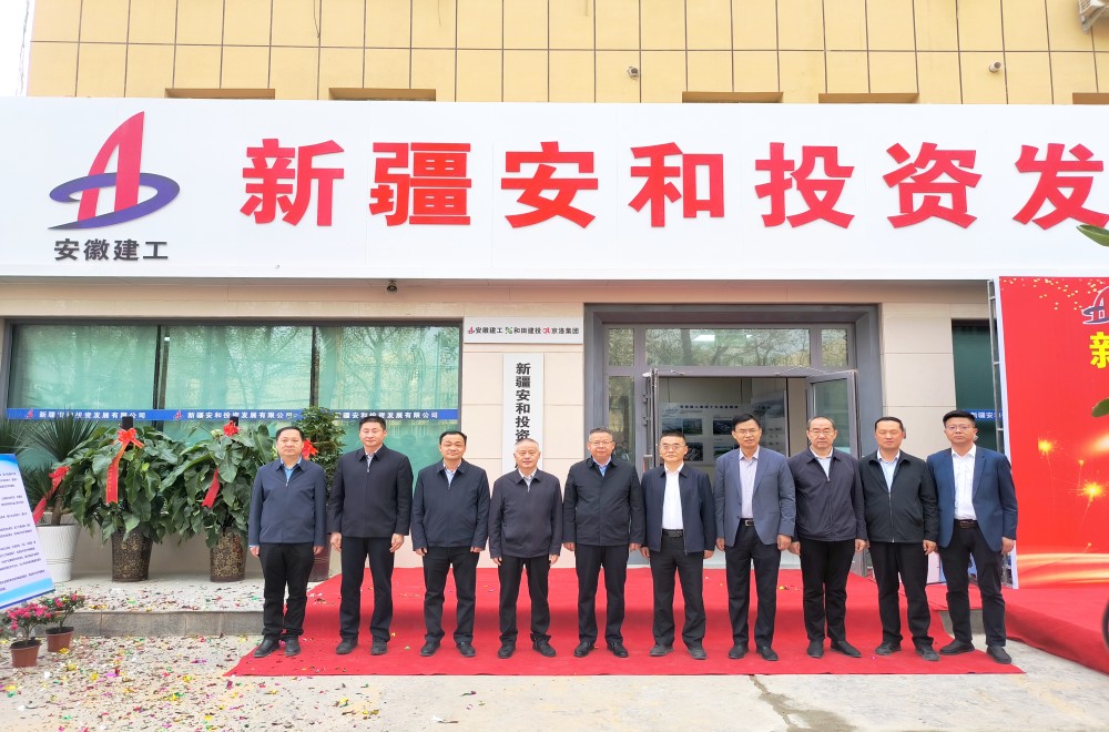 拉菲国际·(中国游)官方网站