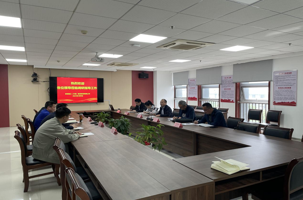 拉菲国际·(中国游)官方网站
