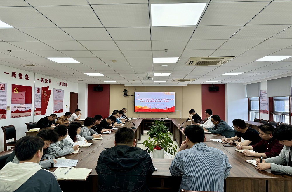 拉菲国际·(中国游)官方网站