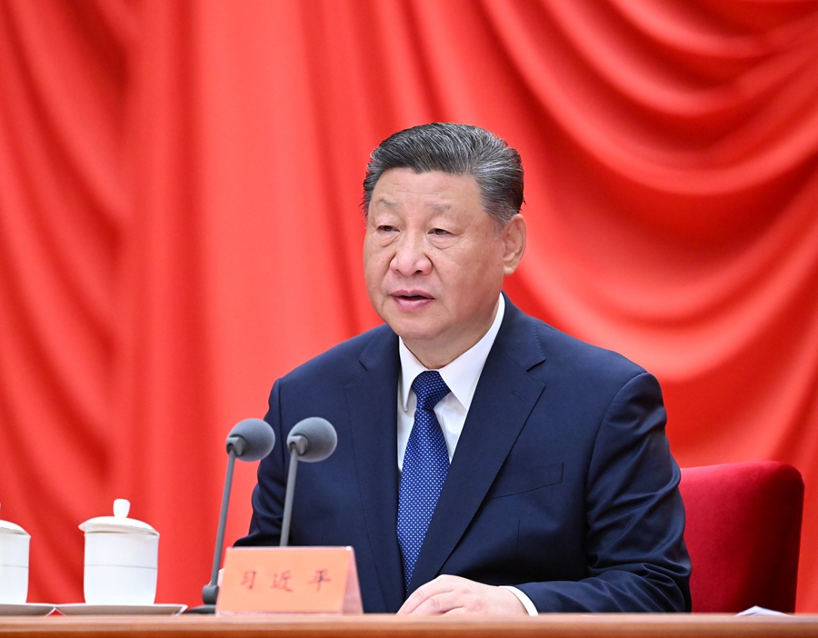 ??1月6日，，，，，，，中共中央总书记、国家主席、中央军委主席习近平在中国共产党第二十届中央纪律检查委员会第四次全体会议上发表重要讲话。。。。。。。。