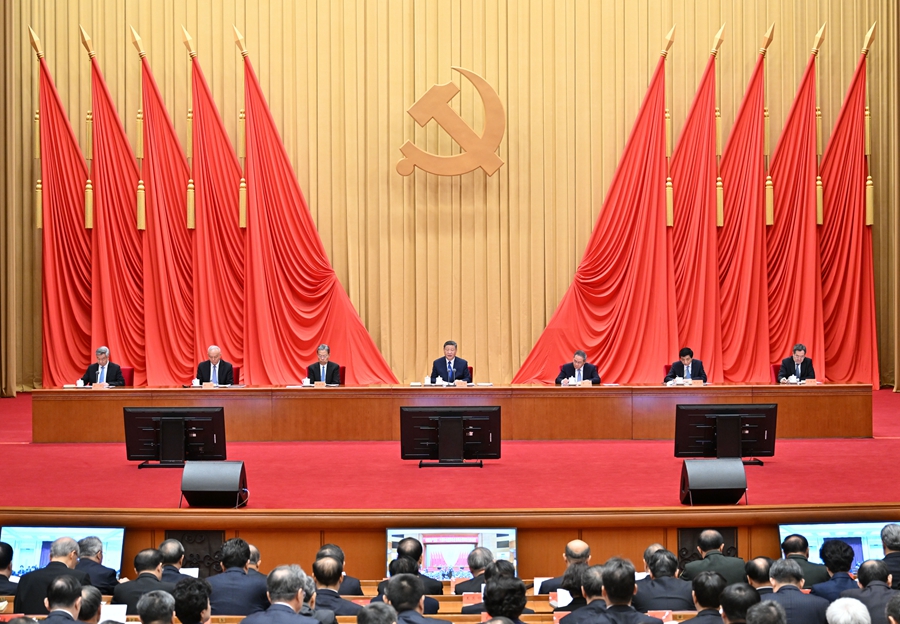 ??1月6日，，，，，，，中共中央总书记、国家主席、中央军委主席习近平在中国共产党第二十届中央纪律检查委员会第四次全体会议上发表重要讲话。。。。。。。。李强、赵乐际、王沪宁、蔡奇、丁薛祥、李希出席会议。。。。。。。。