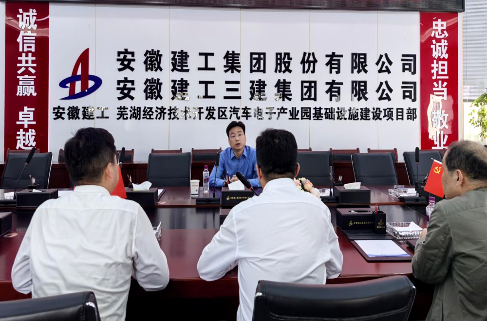 拉菲国际·(中国游)官方网站