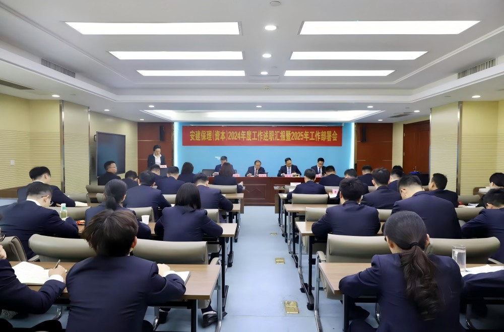 拉菲国际·(中国游)官方网站
