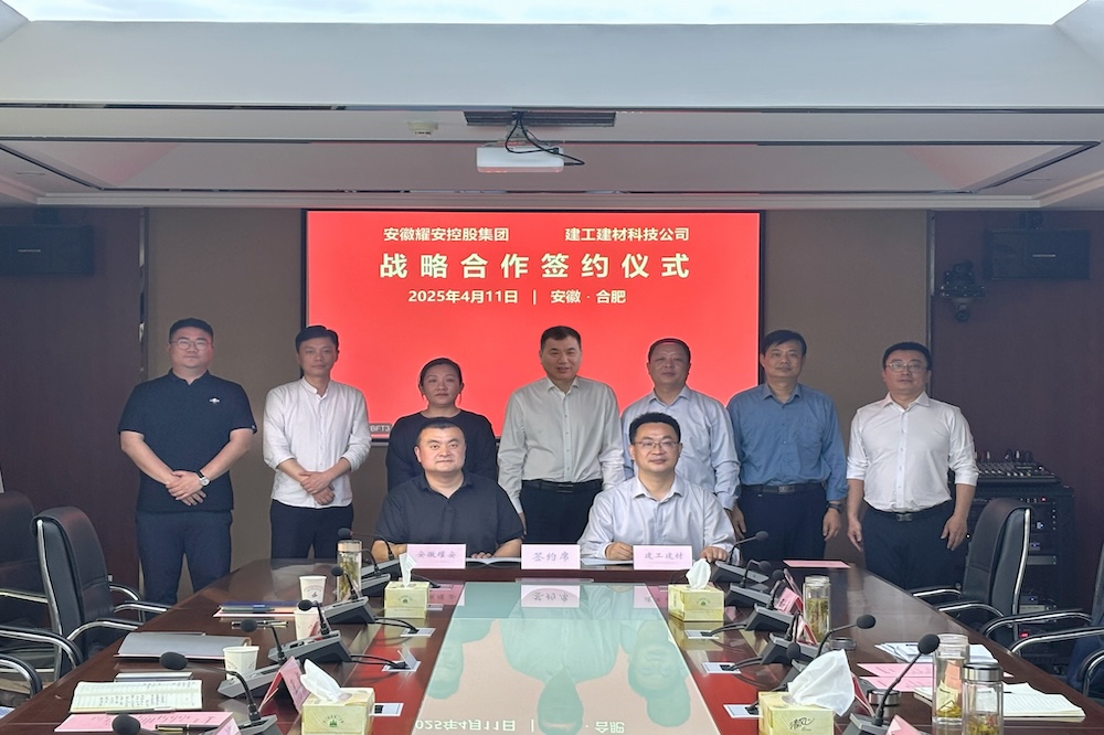 拉菲国际·(中国游)官方网站