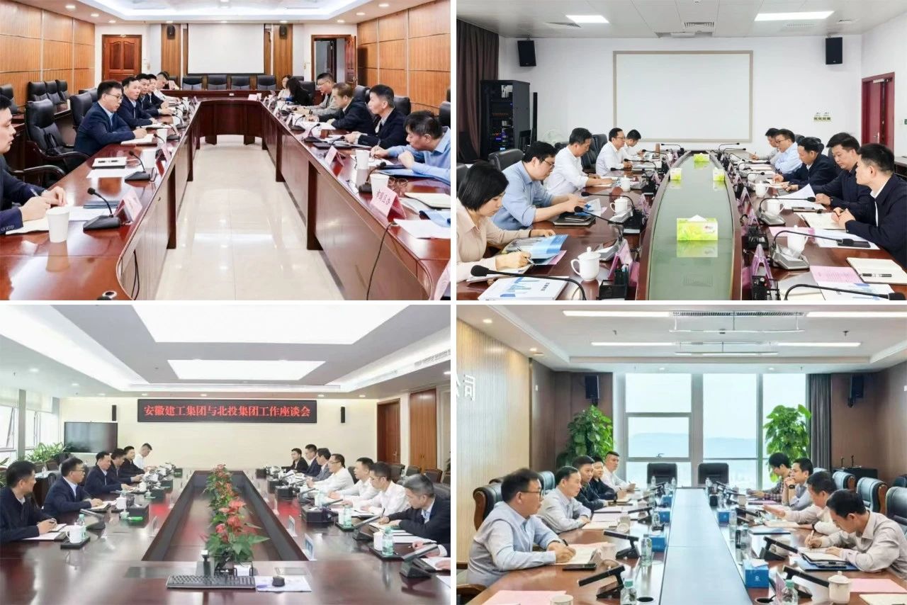 拉菲国际·(中国游)官方网站