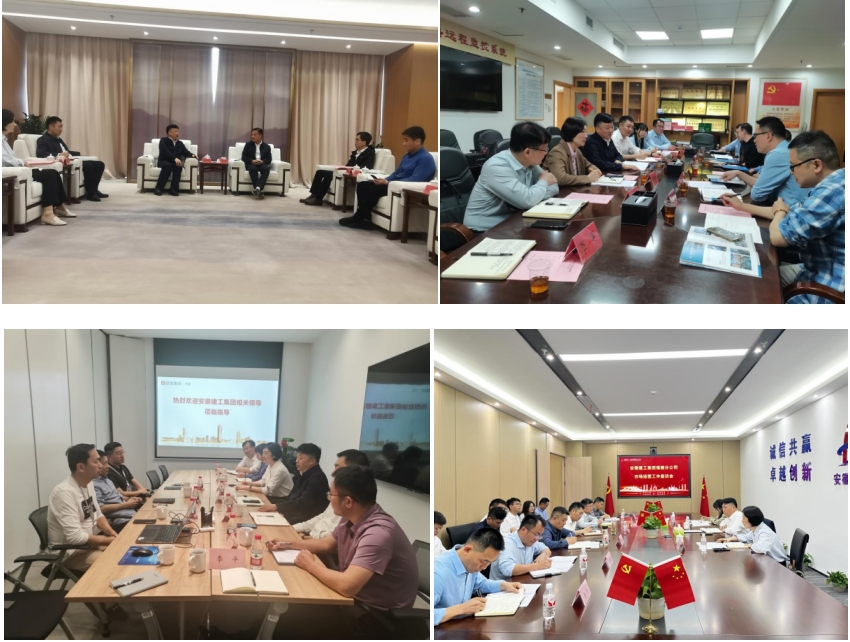 拉菲国际·(中国游)官方网站
