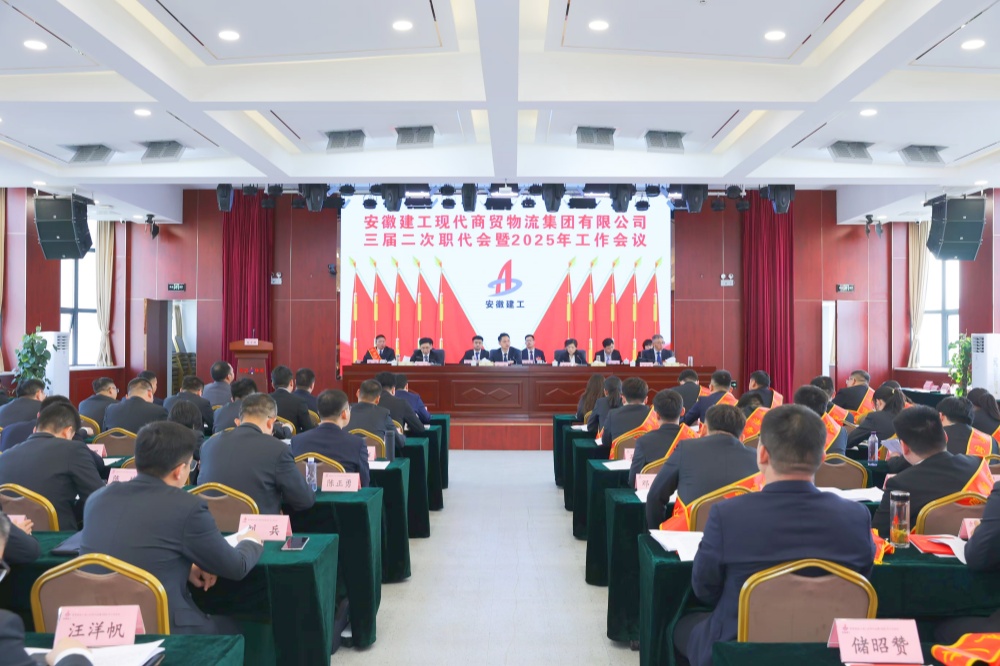 拉菲国际·(中国游)官方网站