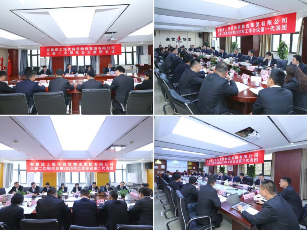 拉菲国际·(中国游)官方网站