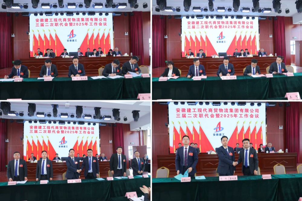 拉菲国际·(中国游)官方网站