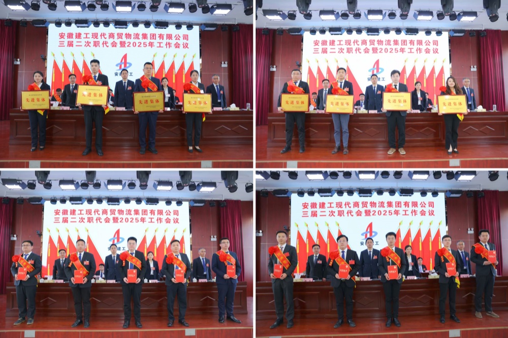 拉菲国际·(中国游)官方网站