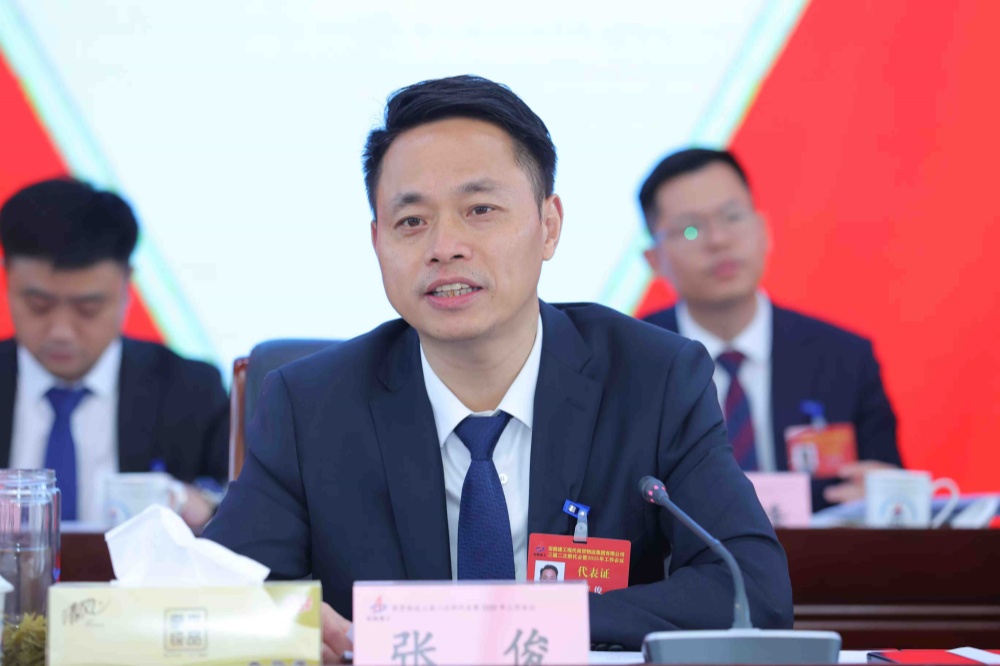 拉菲国际·(中国游)官方网站
